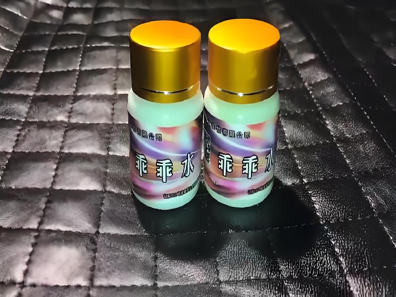 催听迷用品8429-Bh型号